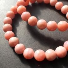 <img class='new_mark_img1' src='https://img.shop-pro.jp/img/new/icons12.gif' style='border:none;display:inline;margin:0px;padding:0px;width:auto;' />߸ˣԹ褱ץ졼դԥ󥯥ѡ ֥쥹å SA 8ߥ (NO11-10-02)