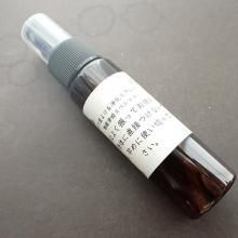 <img class='new_mark_img1' src='https://img.shop-pro.jp/img/new/icons14.gif' style='border:none;display:inline;margin:0px;padding:0px;width:auto;' />ʾȤǤʤϡͥ륮νΡ꾦30ġɱ֥ɡޤʤΡ褱ץץ졼(DE11-05-04)