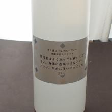 <img class='new_mark_img1' src='https://img.shop-pro.jp/img/new/icons14.gif' style='border:none;display:inline;margin:0px;padding:0px;width:auto;' />ѥܥȥ롡ʾȤǤʤϡͥ륮νΡꣳġɱ֥ɡޤʤΡ褱ץץ졼(DE11-05-05)