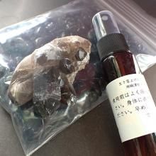 �������ߥ�ޥ�ȯ���������ʾ������åȡ���ꥪ�󤵤���200������������ɱ�Τ���Τ��ФΤ�������ä���ꥪ�󥯥饹������������ɱ�֥���������褱���ץ졼���åȡ�DE11-06-01��