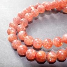 <img class='new_mark_img1' src='https://img.shop-pro.jp/img/new/icons14.gif' style='border:none;display:inline;margin:0px;padding:0px;width:auto;' />�߸�2 �ɤ���ݵ�ݤ������󡪡����󥹥ȡ��� �֥쥹SA 7.5�ߥ� (DE11-08-15)