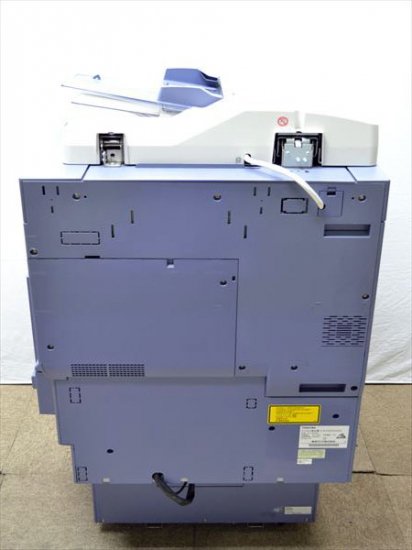 中古A3コピー機東芝（TOSHIBA）e-STUDIO 2540Cカラー複合機 - 中古 