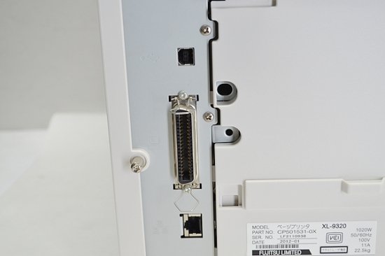 カウンタ 3000枚程度 中古プリンターFUJITSU/富士通 Printia LASER XL-9320A3 モノクロ USB/LAN/パラレル  【中古】 - 中古コピー機・複合機・プリンターのことならイーコピー