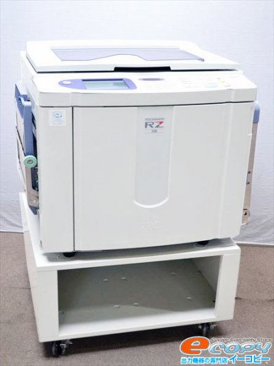 印刷機 RISO（理想科学） RISOGRAPH（リソグラフ） RZ530 - OA機器