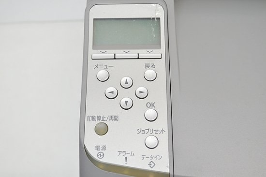 カウント数 42371 中古A3プリンターRICOH/リコー IPSiO SP6310【中古】 USB LAN A3 -  中古コピー機・複合機・プリンターのことならイーコピー