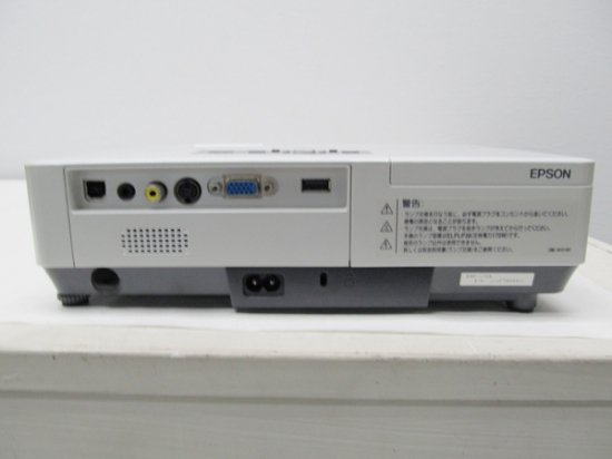 ランプ時間高 輝度230H 低輝度20H 低使用中古プロジェクターEPSON エプソン EMP-1705 -  中古コピー機・複合機・プリンターのことならイーコピー