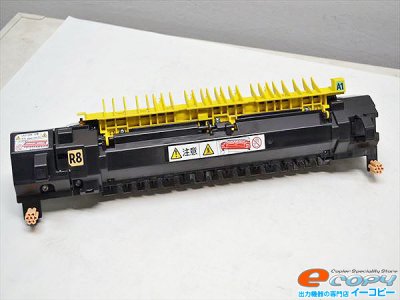 中古定着ユニット/正常動作品/Fuji Xerox/富士ゼロックス DocuCentre-4 C2260シリーズ 定着ユニット -  中古コピー機・複合機・プリンターのことならイーコピー