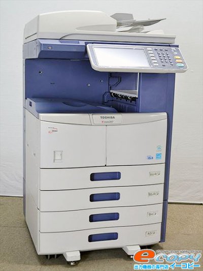 中古A3コピー機/中古A3複合機/55076枚 TOSHIBA/東芝 e-STUDIO257 コピー/FAX/プリンタ/スキャナ - 中古コピー機・ 複合機・プリンターのことならイーコピー