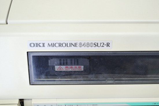 中古ドットプリンター 沖データ OKI MICROLINE8480SU2-R 新品汎用