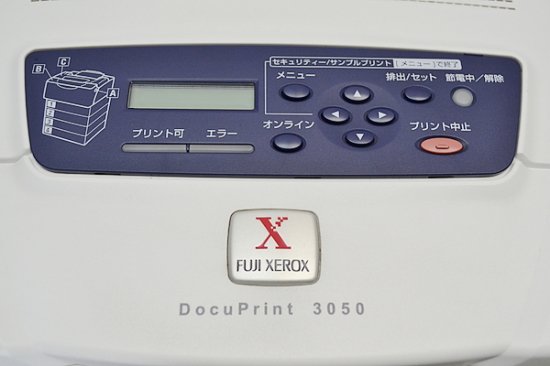 カウンタ2.6万枚程度　中古レーザープリンター　Fujixerox（Fujifilm） DocuPrint3050 USB LAN パラレル A3  モノクロ 【中古】 - 中古コピー機・複合機・プリンターのことならイーコピー