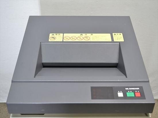 MSシュレッダー　３３１０ＭＵ-N　クロスカット ⭐️値下げ⭐️【中古】投入幅がＡ３なので楽ですよ 中古】 MS-3310MU-N 明光商会 シュレッダー 49691 - 中古