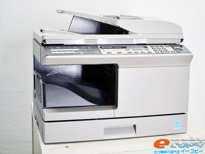 ☆値下げ☆ 鬱陶し SHARP AR-N202FP プリンター コピー機