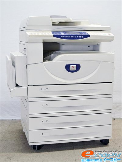 中古A3コピー機/中古A3複合機 FUJI XEROX/富士ゼロックス DocuCentre 1085 コピー/FAX/プリンタ - 中古コピー機・ 複合機・プリンターのことならイーコピー