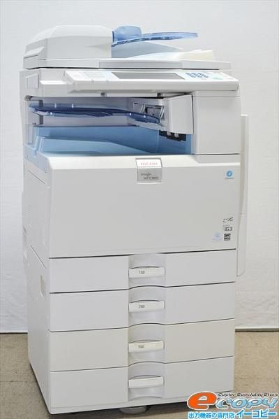 中古A3コピー機/複合機/正常動作品 RICOH/リコー imagio MP C1800 コピー/FAX/プリンタ/スキャナ/4段カセット仕様 - 中古 コピー機・複合機・プリンターのことならイーコピー