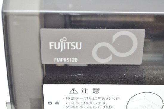 中古ドットプリンター 新品汎用インクリボン付富士通 FMPR5120 【中古】 USB パラレル LAN - 中古コピー機・複合機・プリンター のことならイーコピー