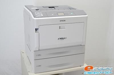 EPSON Offirio LP-S7100 レーザープリンター中古品 中古A3カラーレーザープリンター/EPSON （エプソン） Offirio LP-S7100
