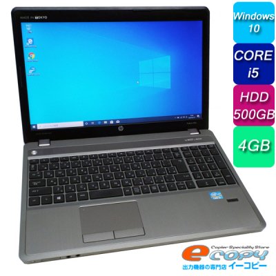 HP ProBook 4540S Corei5 HDD500GB 4GBメモリ 15.6インチ DVDマルチ