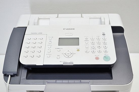 業務用中古FAX/中古ファックスCANON キャノン キヤノフアクス Canofax