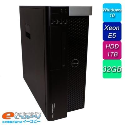 DELL PRECISION T3600 XeonE5 i7 第三世代相当 HDD1TB 32GBメモリ QuadroK600×2 Office付き  Windows10 デスクトップパソコン - 中古コピー機・複合機・プリンターのことならイーコピー