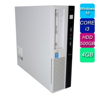 NEC Mate MJ37 LL-N Corei3-4170 HDD500GB 4GBメモリ DVDマルチ Office Windows10  デスクトップパソコン中古パソコン - 中古コピー機・複合機・プリンターのことならイーコピー