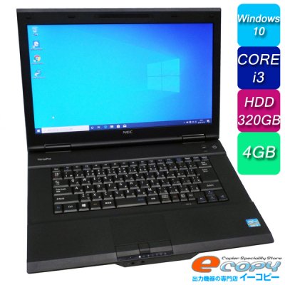 NEC VersaPro VK25 第4世代 Core i3 4100M 4GB 新品SSD4TB DVDｰROM 無線LAN Windows10 64bit WPSOffice 15.6インチ パソコン ノートパソコン Notebook