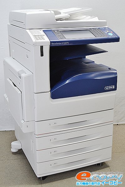 フジゼロックス 複合機 fax ドキュワークス fuji xerox - OA機器