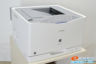 中古A3カラーレーザープリンター/Canon/キャノン Satera LBP9100C 