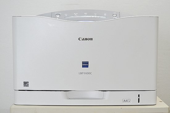 CANON キャノン A3 カラー レーザー プリンター LBP9100C 52206 純正