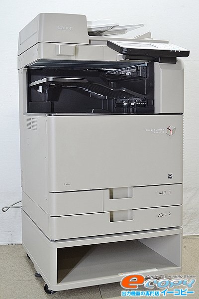 中古A3コピー機/A3複合機正常動作品 Canon キヤノン imageRUNNER iR-ADV C3330Fコピー/FAX/プリンタ/スキャナ/カラー  A3 カウンタ59306枚 - 中古コピー機・複合機・プリンターのことならイーコピー