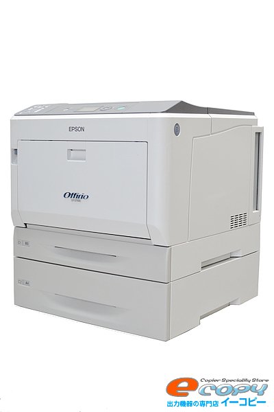 中古A3カラーレーザープリンター/EPSON エプソン Offirio LP-S7100/カウンタ58957枚 A3 カラー USB LAN -  中古コピー機・複合機・プリンターのことならイーコピー