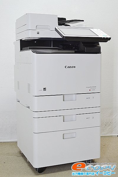 CANON プリンター本体 黒 コピー機 印刷機 複合機 純正インク 年賀状o+