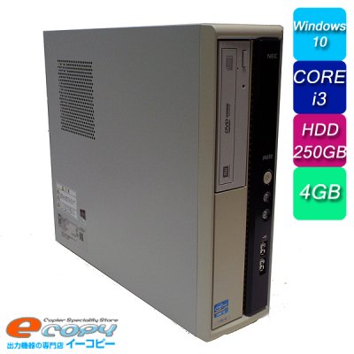 NEC MateJ MJ34LL-G Corei3 HDD250GB 4GBメモリ DVDマルチ Windows10 ...