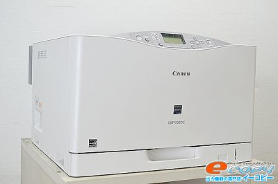 高級素材使用ブランド 【中古】 Canon LBP7100C レーザープリンター A4