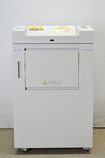 中古業務用シュレッダー/内部清掃済みリコー RICOH RICUT α4000最大