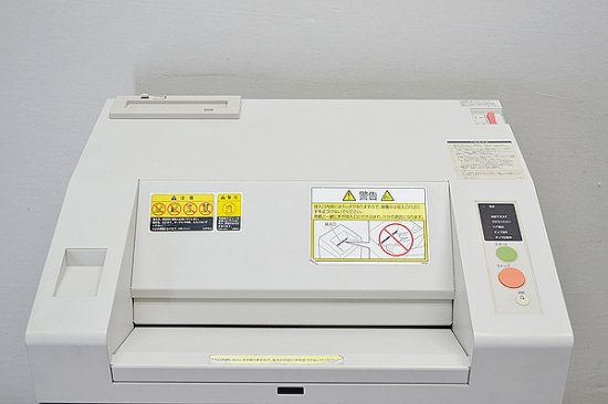 中古業務用シュレッダー/内部清掃済みリコー RICOH RICUT α4000最大枚数約22枚/20枚 A3 -  中古コピー機・複合機・プリンターのことならイーコピー