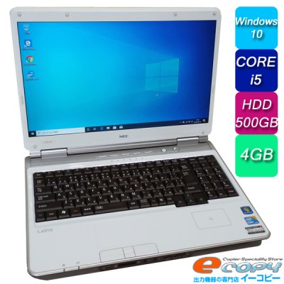 ノートパソコン NEC LaVie LL750/W Corei5 HDD500GB 4GBメモリ 16 