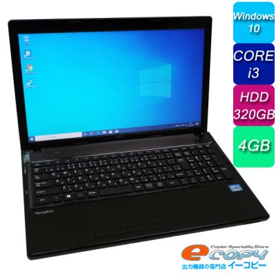 NEC VersaPro VK22 LF-F Corei3 HDD320GB 4GBメモリ 15インチ DVD