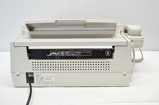 中古業務用FAX/中古業務用ファクシミリ/Canon/キャノン Canofax/キヤノフアクス CanoFax T560 感熱紙 - 中古コピー 機・複合機・プリンターのことならイーコピー