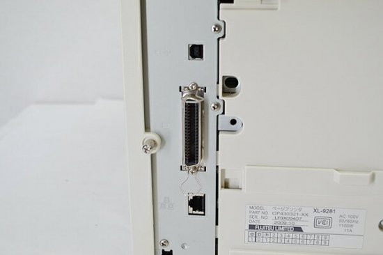 カウンタ 4.5万枚程度 中古A3プリンターFUJITSU Printia Laser XL-9281