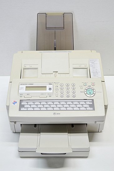 業務用中古FAX/中古ファックス NTT OFISTAR S3100/最大A4用紙サイズ/カウンタ206枚 - 中古コピー機・複合機 ・プリンターのことならイーコピー