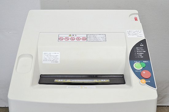 中古業務用シュレッダー/内部清掃済み ISHIZAWA 石澤製作所 イシザワ Securet セキュレット F403L【中古】/正常動作品 A3  最大枚数25枚/24枚 - 中古コピー機・複合機・プリンターのことならイーコピー