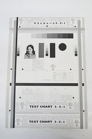 中古B4モノクロコピー機/中古B4モノクロ複合機 ムラテック/村田機械