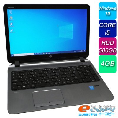 HP ProBook 6560bCore i3 16GB HDD500GB 無線LAN Windows10