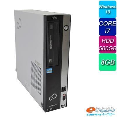 富士通 ESPRIMO D582 FX Corei7 HDD500GB 8GBメモリ DVDマルチ Office付き Windows10  デスクトップパソコン - 中古コピー機・複合機・プリンターのことならイーコピー