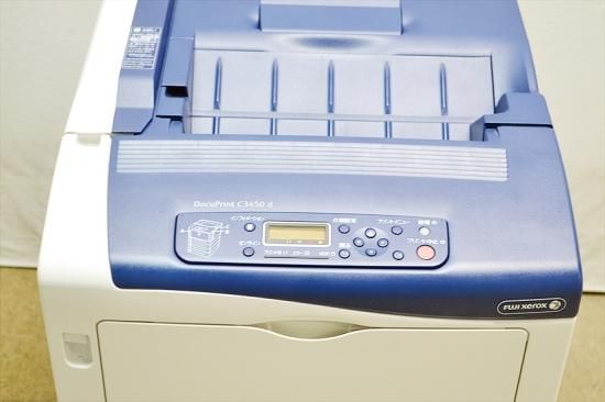 FUJI xerox DocuPrint C3450d - オフィス用品