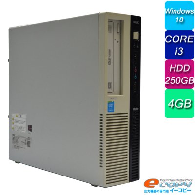 NEC Mate MK36 LL-K Corei3 HDD250GB 4GBメモリ DVDマルチ Windows10 