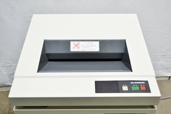 中古業務用シュレッダー/内部清掃済み 明光商会 MS SHREDDER MSシュレッダー 4310 MU 訳あり商品 -  中古コピー機・複合機・プリンターのことならイーコピー