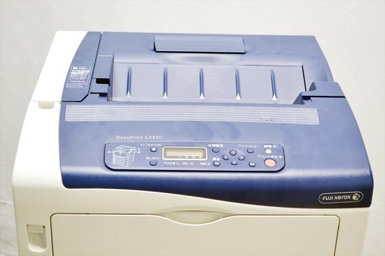 中古A3カラーレーザープリンター FUJI XEROX/富士ゼロックス DocuPrint C3350 カウンタ73929枚 2段 A3 カラー  USB LAN - 中古コピー機・複合機・プリンターのことならイーコピー