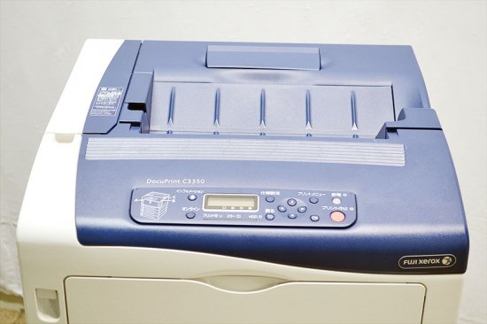 中古A3カラーレーザープリンター FUJI XEROX/富士ゼロックス DocuPrint C3350 カウンタ69600枚 2段 A3 カラー  USB LAN - 中古コピー機・複合機・プリンターのことならイーコピー