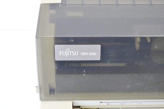 中古ドットプリンター 富士通 FUJITSU FMPR5000 パラレル 【中古】手差しトレイなし - 中古コピー機・複合機・プリンター のことならイーコピー